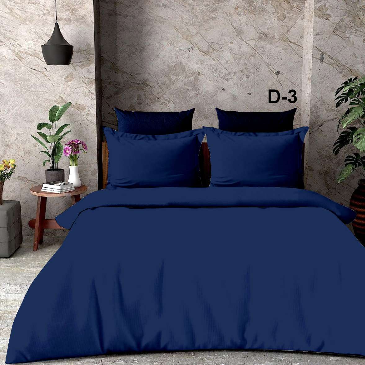 Luxury Solid Nude Beige Multi-Piece Bedding Set